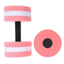 2 Pc Fitness Swimming Eva Floating Dumbbell Water Aerobics Aquatic Barbell