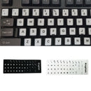 Computer English  Keyboard Film Stickers Letters Alphabet Desktop  Scrub M FZV