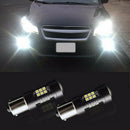 1156 BA15S P21W 21SMD LED Car Tail Backup Reverse Light Bulbs 1200Lm 12V