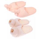 Bedroom Slippers, Large - Fun Unique Gag Gift - Perfect for College Life - The