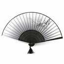 Fan Butterflies Lily Flowers Pattern Wedding Gift F1A7