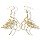 Retro Art Abstract Cutout Face Dangl Drop Earrings Ear Stud Hollow Ear Jewelry F
