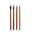 4 x  Chinese Painting Brushes Artist Drawing Brush For Watercolor Painting Brush