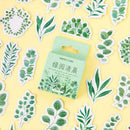 45Pcs/set GreenTree Stickers Forest DIY Craft Stickers Paper Adhesive Stick F1S7