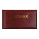 30 Note Pages Banknote Collection Album Currency Paper Money Pocket Wallet