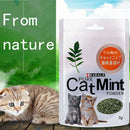 Organic 100% Natural Premium Catnip Cattle Grass 5 Pack Menthol Flavor GiftB Gn