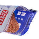 300g Fishing Bait For Wild Carpe Fishing Rod Crucians Bait Escape Taste Aroma