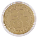 2020 Year of the Rat Commemorative Coin Collectible Coins Collection Art Craf ly
