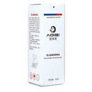 Men's long-lasting booster oil 10ml Extension of time Couple flirting S2I1 Y4H0