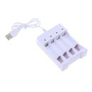 1Piece Smart Battery Charger For C D AA AAA MQ 4-Slots Rechargeable Batteries
