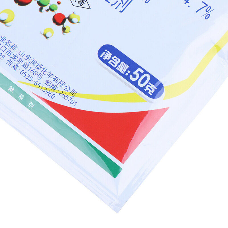 50g Ammonium glyphosate Glycine Herbicide Remove Broadleaf Weed GrassBX