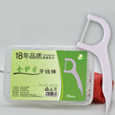 50X disposable plastic toothpicks dental floss interdental brush teeth3C