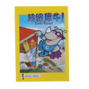 Super Rhino Board Game 2-5 Players Funny Cards Games Paper GameForParty/Famil-OZ