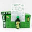 Unisex Casual Durable Practical Portable Mosquito Repellent E0O3 J4A5 A3H7 F3W1