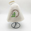 5Pcs 100% Pure Wool Felt Sauna Hat Banya Cap Head Protection Lightweight