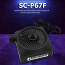 SC-P67F Silent Mini Water Cooler PC Water Cooling System Circulation Pump