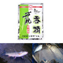 1 Bag 30g Flavor Additive Carp Fishing Groundbait Flavours Fishing Bait Scent 3C