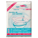 10pcs Disposable Toilet Seat Cover Home Travel Bathroom Toilet Paper Pads AU