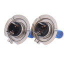 2Pcs H7 12V 100W Xenon White 5000k Halogen Blue Car Head Light Lamp Globes Bulbs