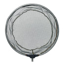 Trout Carp Coarse Fishing Landing Net Head Replacement Net Tackle 45cm