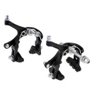1 Set Side Pull  Front Rear Caliper Brake Set Bike Lever Cable Black