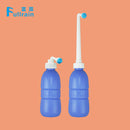 Bidet Bottle Handheld Bidets Toilet Sprayer Travel For Personal Hygiene 420ml