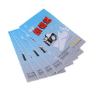 50 Sheets Soft Camera Lens Optics Tissue Cleaning Clean Paper Wipes Booklet LTLJ