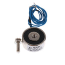 4Pcs DC 12V Electric Lifting Magnet Electromagnet Solenoid Lift Holding 5KG
