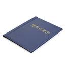 36 Grids 6 Pages Coin Album Collection Book Penny Money Storage Organizer Holder