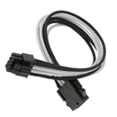30cm/11.8inch ATX 8Pin Male To Female PSU Motherboard CPU Power Supply Extension