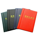 120 Coins Money Collection Album Holder Book Portable Penny Storage Pocket  L9C9