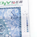 DIY 5D Diamond mosaic religious Painting the Virgin Mary Stitch Embroidery %x