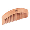 5.8" Long Eco Friendly Wooden Color Natural Wood Hair Comb N3A8