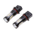 2x Car Fot Lights P13W Super Bright LED Chips 80W Bulbs 5500K Cool White