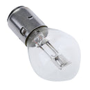 BA20D S2 Bright White Car Motorbike Headlight Lamp Fog Halogen Bulb 35W 12V_2pcs