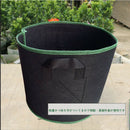 5 Pieces Black Fabric Grow Pots Breathable Plant Bags Smart Plant 1 Gallon