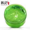 Hankey Aloe Vera Extract Essence Natural Aloe Vera Smooth Gel Acne Treatmen