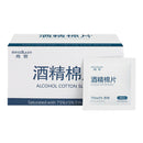 2 Box Sterile Alcohol Prep Pads, 75% Isopropyl Alcohol, Medium, 200PCS