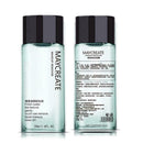 Eye & Lip Makeup Remover 40ml HOT R7Y1