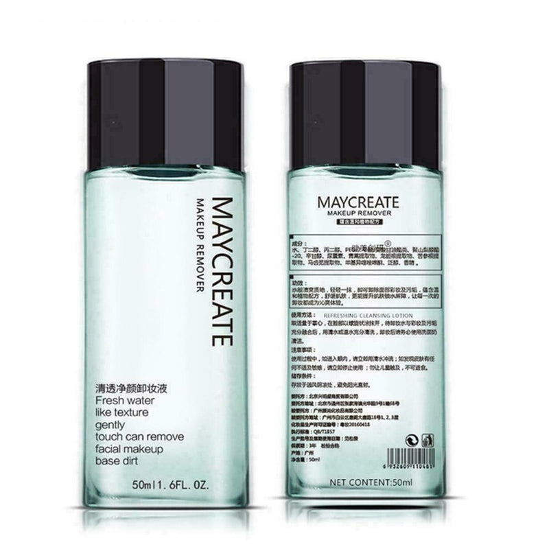 Eye & Lip Makeup Remover 40ml HOT R7Y1