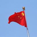 Large China State Flag, Chinese Country Flags 144 * 96CM Im
