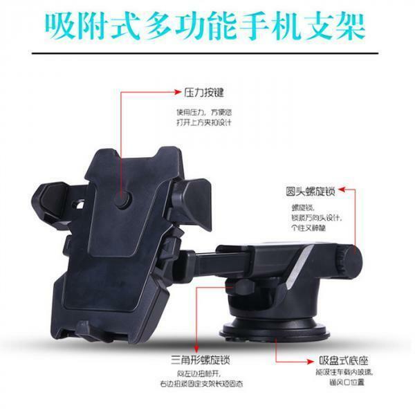 Universal Mobile Phone 360 Rotating Car Magnetic Holder Stand Cradle White