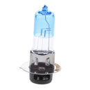 12V 35/35W 2200LM Xenon White Motorcycle Bike ATV Front Headlight Light Bulb