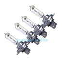 4x Car H7 Super White Headlight Xenon Halogen Globes Light Lamp Bulb 55W 12V