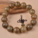 15mm Wood Tibet Buddha Buddhist Prayer Beads Bracelet Mala Bangle Wristband N Cy