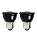 2x E27 Mini Reptile Basking Light Amphibian Terrarium Heating Lamp Bulb 100W