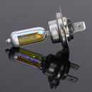 H7 Yellow Halogen Bulb 12V 55W 3000K for Car Headlight Auto Fog Light Lamp