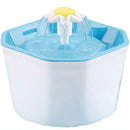 Cat Water Fountain, Flower Drinking Fountain 1.6L Pet Water Dispenser Super