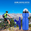 650ml Outdoor Cycling Bicycle Water Bottle w/ Kettle Holder (Blue + Blue)