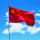 Large China State Flag, Chinese Country Flags 144 * 96CM Im